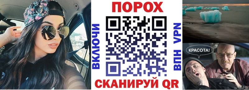 Купить где  Мещовск  Амфетамин 97% 