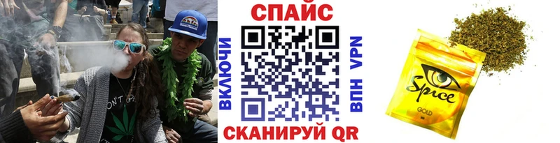 Купить закладки Мещовск Бутират BDO 33%