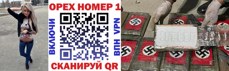 Купить где  Мещовск  Cocaine Боливия 