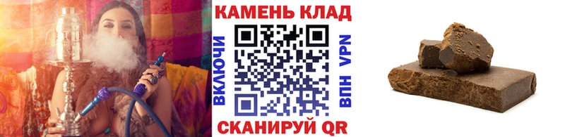Купить закладки  Мещовск  ГАШ Premium 