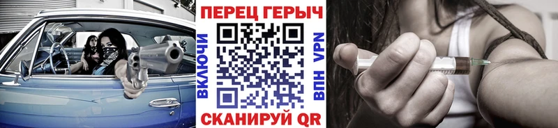 ГЕРОИН Афган  Купить закладки  Мещовск 