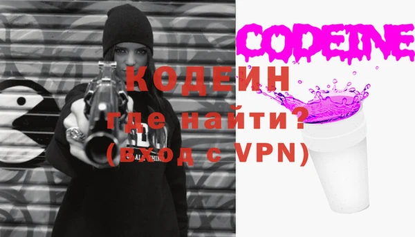 прущие крисы Дмитриев
