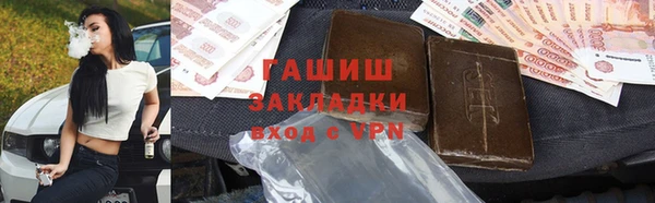 амф Дмитров