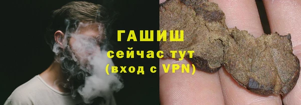 марки nbome Елабуга