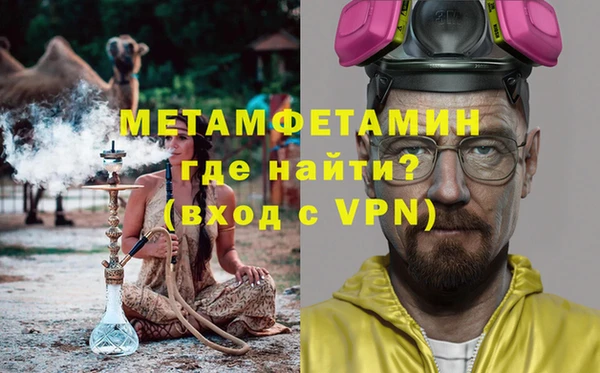 амф Дмитров