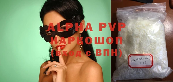 амф Дмитров