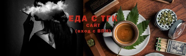 герыч Дмитровск