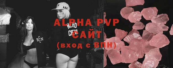 прущие крисы Дмитриев