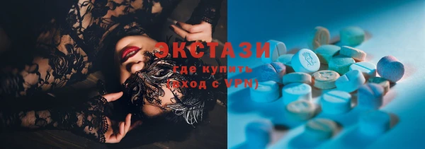 амф Дмитров