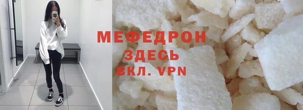 амф Дмитров