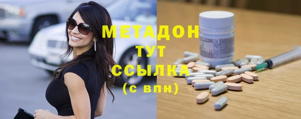 прущие крисы Дмитриев