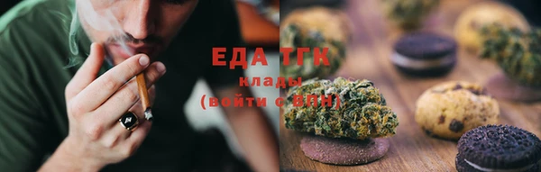 герыч Дмитровск