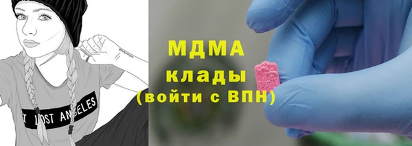 прущие крисы Дмитриев