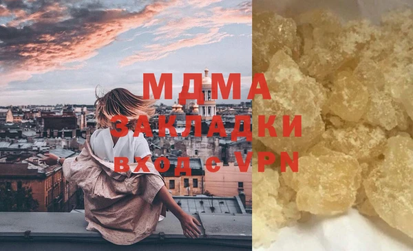амф Дмитров