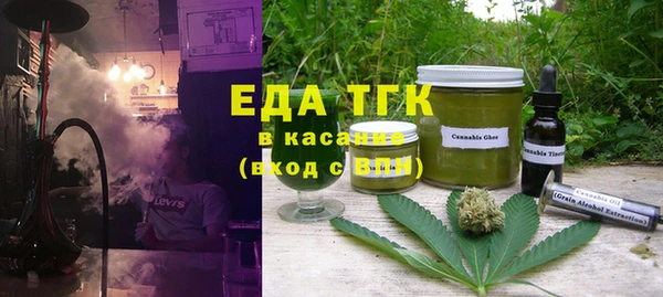 амф Дмитров