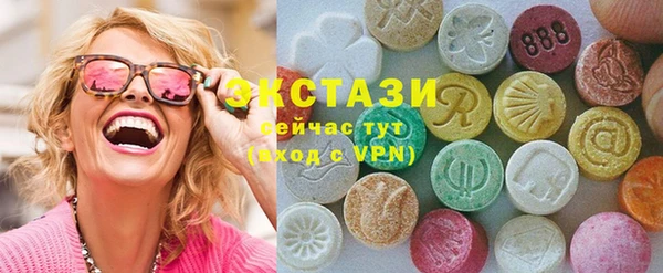 амф Дмитров