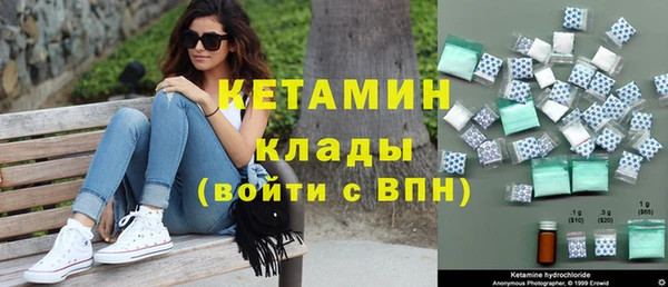 таблы Елизово