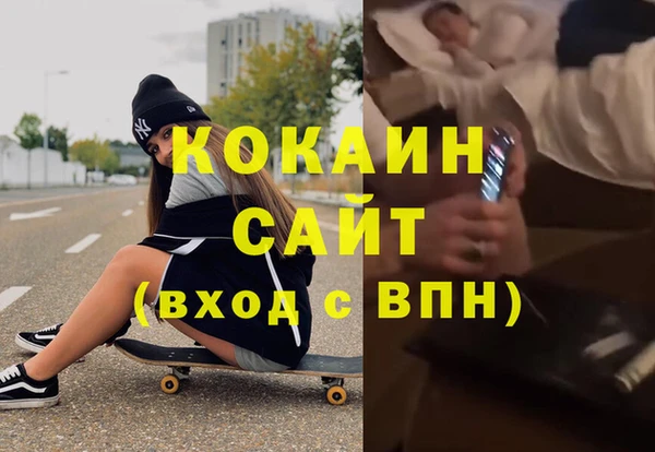 герыч Дмитровск
