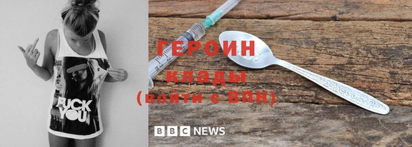 прущие крисы Дмитриев