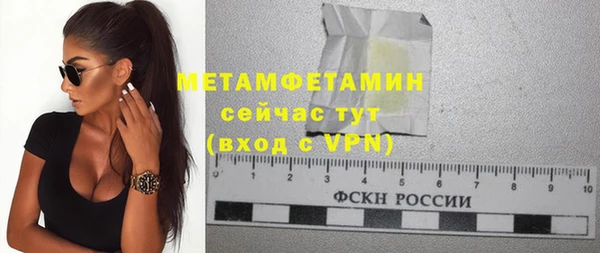 прущие крисы Дмитриев